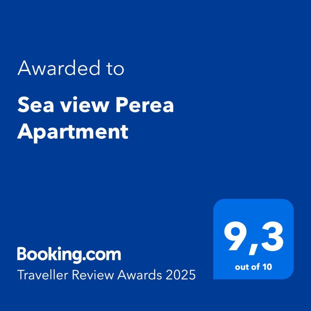 Peraía Sea View Perea Apartment מראה חיצוני תמונה